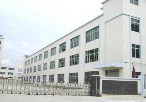 踏上新大陆 欧耐克加入广东省建筑材料研究院理事会