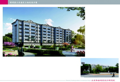 137处沿街老建筑焕发新光彩