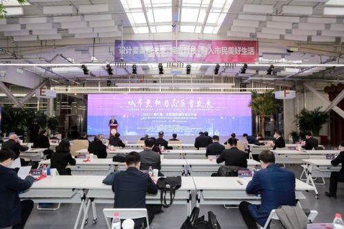 首都历史城市保护 智慧城市建设 未来3年,北建大将这样服务北京建设