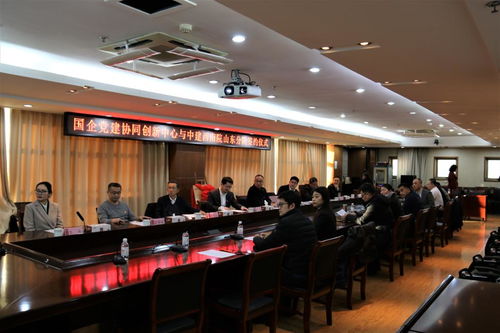 中国建筑西南设计研究院山东分院与青岛理工大学签订党建战略合作协议