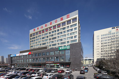 山东新兴建筑规划设计研究院办公环境-山东新兴建筑规划设计研究院