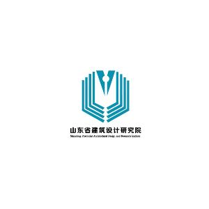 山东省建筑设计研究院