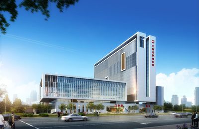 中标喜讯 安徽省肿瘤医院项目花落山东省建筑设计研究院